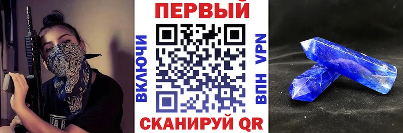Amphetamine VHQ Оха
