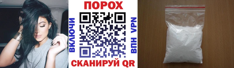 АМФ Premium  Купить где  Оха 