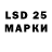 MDMA кристаллы Blakerman