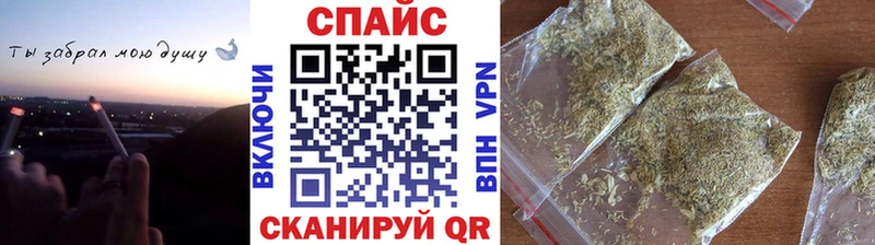 Бутират буратино Купить Оха