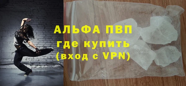 хмурый Гусиноозёрск