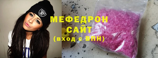 хмурый Гусиноозёрск