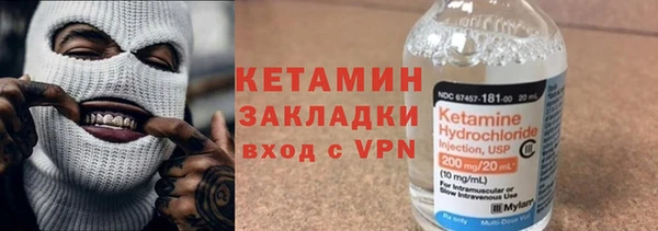 ECSTASY Гусев