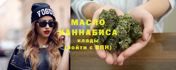 спиды Гусь-Хрустальный