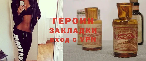 ECSTASY Гусев