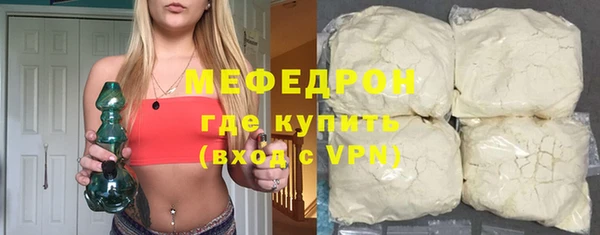 хмурый Гусиноозёрск