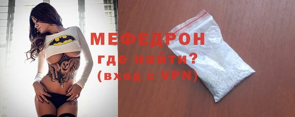 ECSTASY Гусев