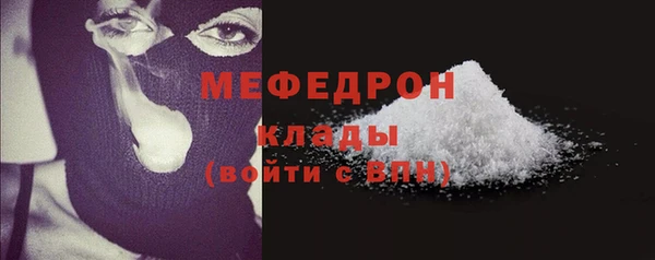 ECSTASY Гусев