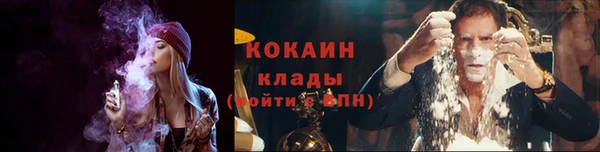 хмурый Гусиноозёрск