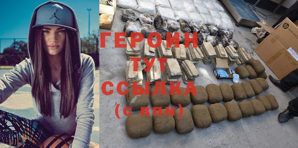 хмурый Гусиноозёрск
