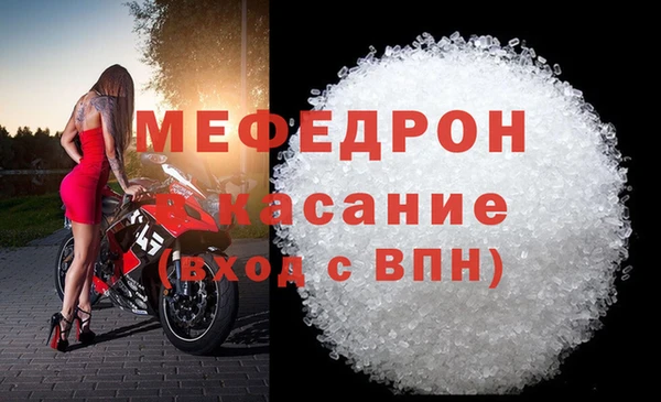 ECSTASY Гусев