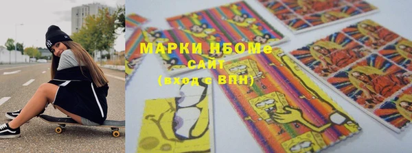 хмурый Гусиноозёрск