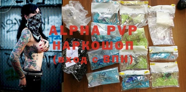 хмурый Гусиноозёрск