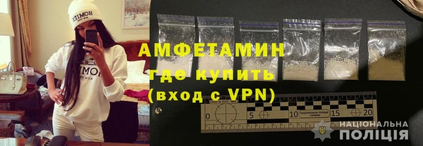 хмурый Гусиноозёрск