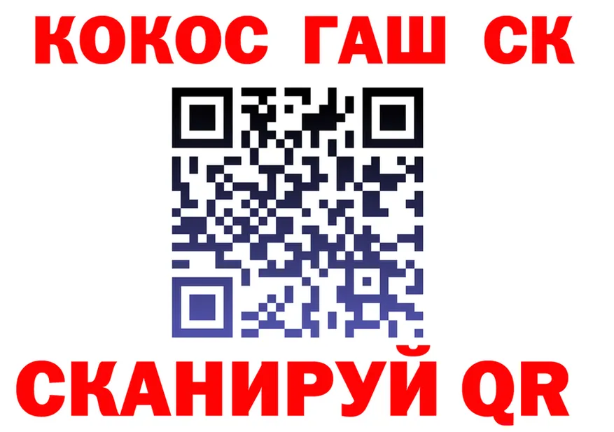 A PVP Соль зеркало это блэк спрут Оха