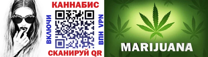 Конопля гибрид  Купить где  Оха 
